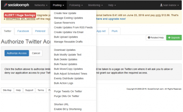 Socialoomph Socialoomph