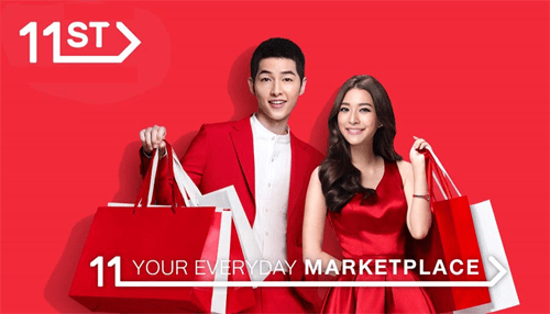 Shopping sites in korea 11th street korea online shopping sites in korea