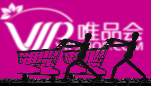 Shopping sites in china Vipshop logo with shopping cart silhouettes, representing popular shopping sites in china for online retail and deals.