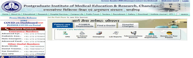 Neet result Pgimer, chandigarh medical education institution