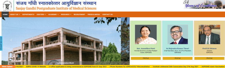 Medical colleges Sgpgims, lucknow best medical colleges in india