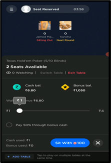 Getmega referral program step 13 Getmega referral program step 13 getmega developers