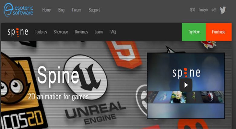 Spine Spine animation tool