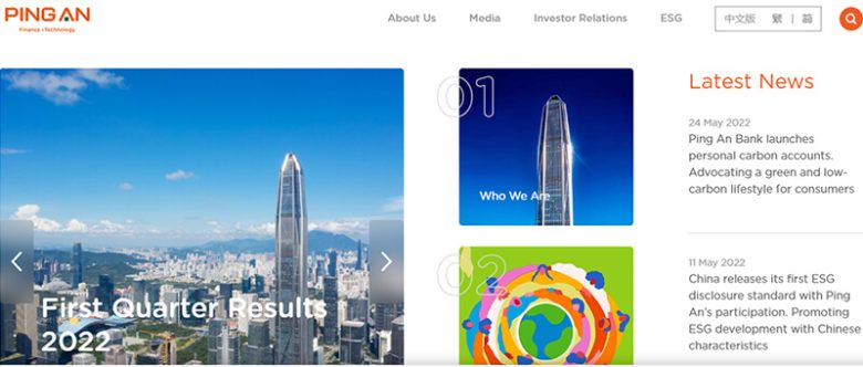 Ping an insurance group - tycoonstory | tycoonstory media Ping is one of the best finance companies first-quarter results. Esg efforts promote green and low-carbon living.
