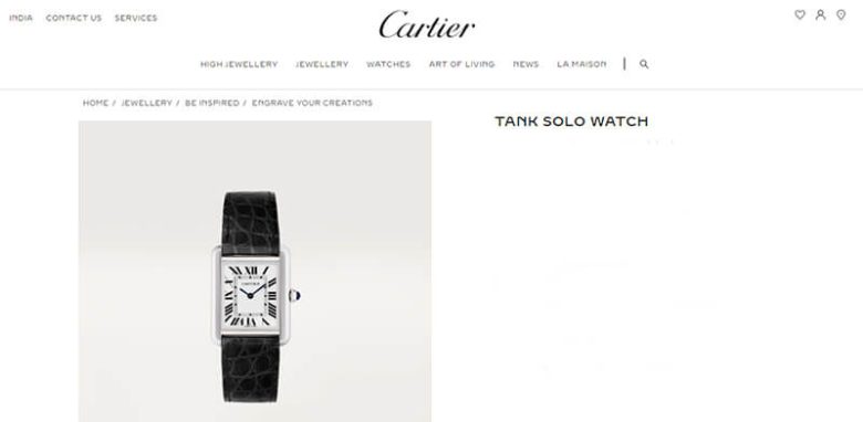 Cartier tank solo Cartier tank solo watch product page highlighting rectangular case design and elegant leather strap.