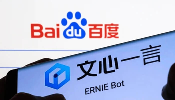 Ernie bot makes a rough debut Ernie bot makes a rough debut ai chatbot