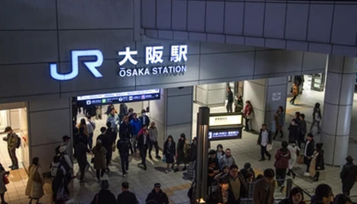 Osaka complex Osaka complex mgm resorts international