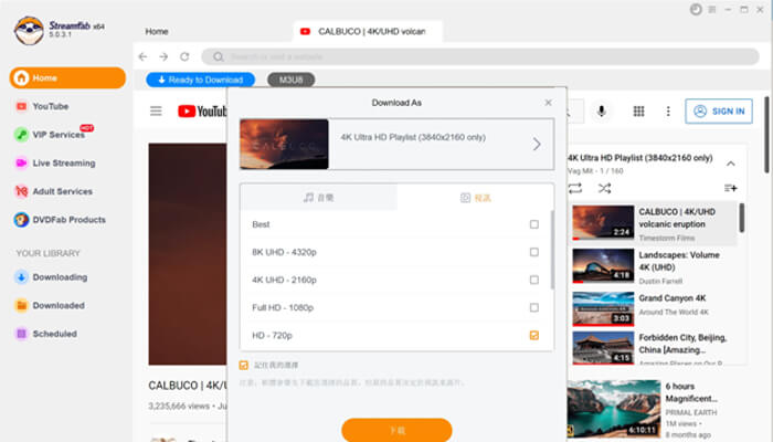 Choose youtube - tycoonstory | tycoonstory media Choose youtube