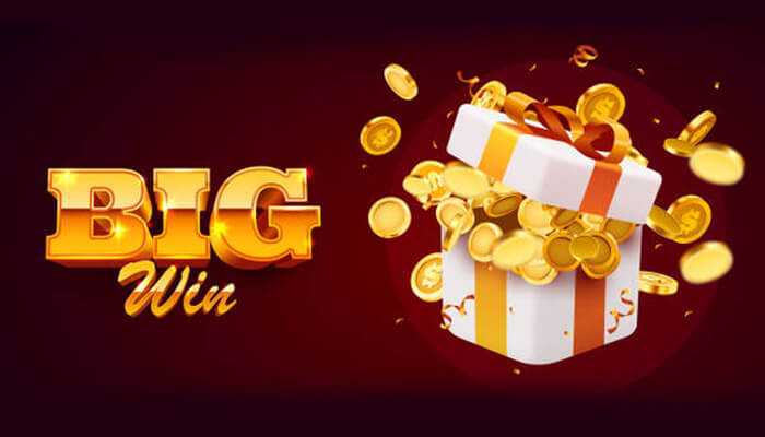 Crypto casino Big win at a crypto casino with coins spilling from a gift box.