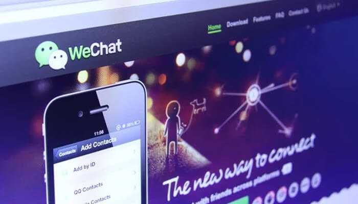 Tencent's Success Tencent's Success with wechat