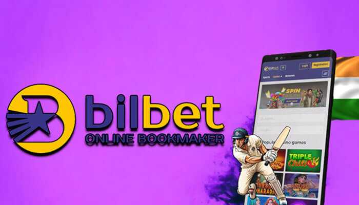 Features of Bilbet Official Website for Indian Betting