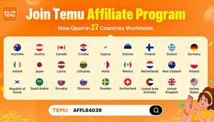 About the temu affiliate program - tycoonstory | tycoonstory media About the temu affiliate program