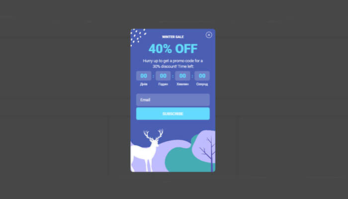 Seasonal template from claspos template library - tycoonstory | tycoonstory media Seasonal popups winter sale 40 percent off offer with email signup, countdown timer, and subscribe button
