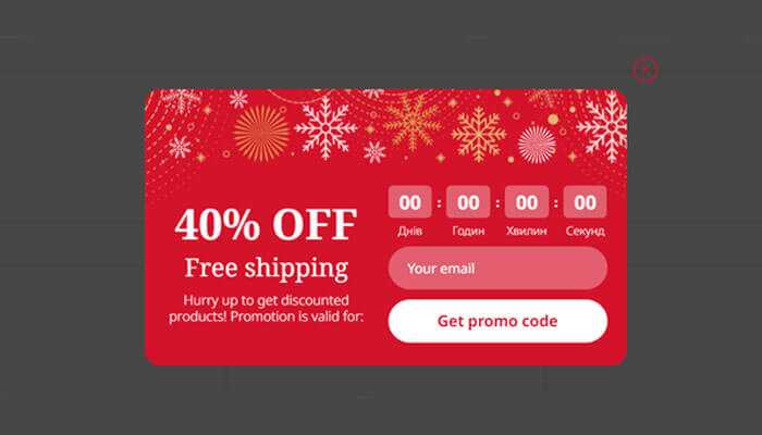 Seasonal template from claspos template library - tycoonstory | tycoonstory media Seasonal popups promotional banner offering 40% off and free shipping with a festive red background, snowflake patterns, and a countdown timer.