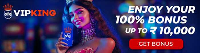 Plinko | tycoonstory media Vip king bonus offer for players to enjoy a 100% bonus up to ₹10,000 while playing the plinko game online.