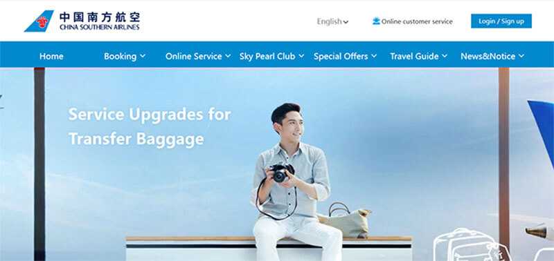 China southern airlines - tycoonstory | tycoonstory media China southern airlines homepage offering information about service upgrades for baggage and featuring a customer with a camera.