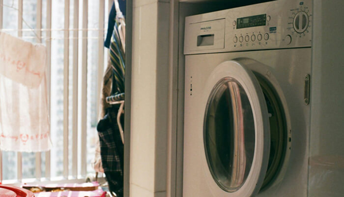 How to prevent washing machine vibration in the future | tycoonstory media How to prevent washing machine vibration in the future