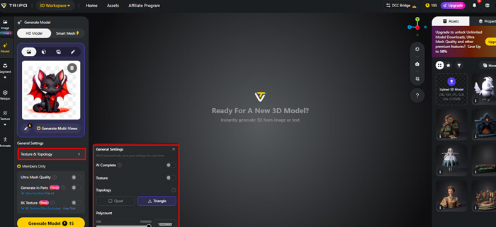 Configure generation preferences for better scene previews | tycoonstory media Configure generation preferences for better scene previews